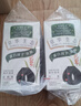 章华（SAVOL）生态染发霜自然黑色2盒植遮白物染发剂盖白染发膏自营男女染头膏 实拍图