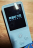 有道听力宝E7Pro 64G【AI全能拍照】英语学习机听读神器听力随身听磨耳朵伴学机研学机拍学机复读机 实拍图