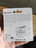 金士顿（Kingston）64GB USB3.2 Gen 1 U盘 DTX 大容量U盘 时尚设计 轻巧便携 学习办公投标电脑车载优盘 实拍图
