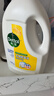 滴露（Dettol）衣物消毒液除菌柠檬3L 99.9%杀菌除螨内衣儿童衣服消毒水配洗衣液 实拍图