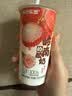 风行牛奶 牛在身边·奶更新鲜 风行 FENGXING MILK风行 乐悠荔枝山茶花酸奶170g*3 实拍图