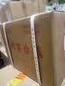 万酌 贵州茅台镇 酱香型白酒53度 三十号坤沙 纯粮食高粱酒 500ml*6瓶 实拍图