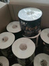 洁柔有芯卷纸 黑Face4层180克*27卷 高克重 厕纸卫生纸卷筒纸纸巾整箱 实拍图