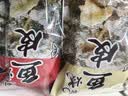 自然派矶烧鱼皮170g 港式酥脆即食鱼皮网红小吃休闲办公室小零食解馋 实拍图