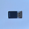 Tenda腾达USB无线网卡WiFi6 智能免驱AX900 5G网卡 无线网卡台式机专用 内置天线 无限wifi接收器发射器 实拍图