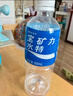 宝矿力水特电解质水健身功能运动饮料补充能量整箱350ml*24瓶便携 实拍图