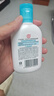 大宝SOD清爽保湿凝露100ml*2乳液面霜擦脸油补水面部男女士护肤品 实拍图