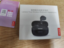 联想（Lenovo）真无线蓝牙耳机 半入耳式耳机 音乐运动游戏耳机蓝牙5.4 适用苹果小米手机 EA110月岩白 实拍图