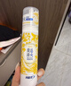 冷酸灵护龈抗敏泵式牙膏125g黄连配方 清火护龈 抑制牙菌斑【重磅新品】 实拍图