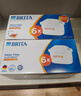 碧然德（BRITA）家用净水壶 滤水壶滤芯 MAXTRA+LE 去水垢专家滤芯 6枚装 实拍图