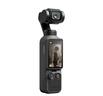 大疆 DJI Osmo Pocket 4 一英寸口袋云台相机 OP灵眸手持数码相机 旅游vlog 便携美颜摄像 标准套装 实拍图