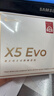 漫步者（EDIFIER）X5 Evo 真无线主动降噪蓝牙耳机 蓝牙6.0 翻译耳机 适用苹果华为小米OPPO手机 雾灰 实拍图