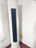 AUFIT空调奥克斯（AUX）出品空调大3匹柜机新一级变频冷暖立式空调自清洁家用客厅立柜式【价保618】 超省电se 3匹 【WIFI款】新五代自清洁除湿 实拍图