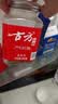 古方红糖 手工古法土老红糖块 产妇红糖200g  产妇月子滋补送爱人亲友 实拍图