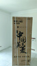 美菱[小户型必选]小确杏502L法式多门冰箱70cm宽制冰超薄嵌入式大容量底部散热BCD-502WFP9CZX国家补贴 实拍图