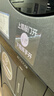 苏泊尔（SUPOR）【价保618】有钛豆浆机新款1.2L全自动免煮家用多功能破壁机2-4人用细腻免滤料理机DJ12B-T01 实拍图