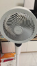 艾美特（AIRMATE）【天鹅MAX】空气循环扇直流变频家用大风力电风扇卧室轻音一级能效负离子净化语音落地扇 SRDI151 实拍图
