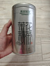 乐品乐茶茉莉花茶茶叶特级川派横县飘雪浓香绿茶新茶袋装250g自己喝送礼袋 实拍图