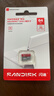闪迪（SanDisk）64GB TF（MicroSD）内存卡 A1 U1 C10 至尊高速移动版存储卡 读速140MB/s 手机平板游戏机内存卡 实拍图