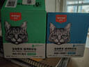 顽皮（Wanpy） 鲜肉猫饭鸽肉兔肉混50g*30主食猫粮猫罐头猫条餐包 实拍图