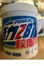 活力28校服净800g桶装 爆炸盐彩漂白粉洗衣粉 活氧亮白去黄去污渍神器 实拍图