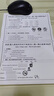 汉印（HPRT） MT610家用作业错题打印机 手机蓝牙无线迷你便携A4学生用 黑白试卷整理热敏学习机 套餐二 实拍图