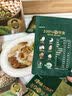 百草味每日纯坚果175g/25g*7袋 独立小包装100%全坚果休闲零食早餐  实拍图
