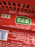 双汇清伊坊牛肉风味香肠清真火腿肠140g*18支整箱休闲零食方便面 实拍图