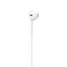 Apple/苹果 EarPods 闪电/Lightning有线耳机 iPhone耳机原装耳机适用闪电接口的手机平板 实拍图