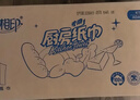 心相印【樊振东推荐】厨房用纸卷纸75节*8卷纸巾食品接触级 懒人抹布 实拍图