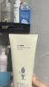阿道夫植萃精华护发素420ml 密集修护 精油香氛护发膜热门商品 实拍图