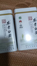 芳羽2026新茶上市安吉白茶核心原产地绿茶125g*2罐茶叶 罐装春茶 实拍图