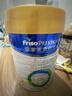 美素佳儿（Friso）皇家幼儿配方奶粉 3段（1-3岁幼儿适用）800g 乳铁蛋白 (新国标) 实拍图