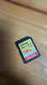 闪迪（SanDisk）128GB SD内存卡 4K V30 U3 C10 相机存储卡 读速180MB/s 写速90MB/s 高速连拍 微单/单反相机 实拍图