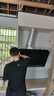 美的（Midea）【价保618】抽吸排油烟机家用厨房侧吸油烟机升级21风量自动清洗挥手智控油烟机J30升级款JP32 实拍图