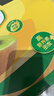 佳沛（zespri）新西兰金果巨大果22粒原箱单果146-175g 端午礼物水果礼盒 猕猴桃 实拍图