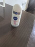 妮维雅（NIVEA）孙颖莎同款抑汗香体止汗露腋下干爽精华爽身走珠液50ml生日礼物 实拍图
