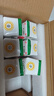 伊利【G.E.M.邓紫棋同款】优酸乳嚼柠檬红心苹果版 220g*10盒 实拍图