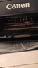 佳能（Canon）PG-845XL 大容量黑色墨盒(适用MG3080/MG2580S/MG2400/TS3480/TS3380/TR4580) 实拍图