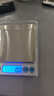 京东京造电子秤 厨房秤克重称食物秤烘焙家用0.1g/3kg（配2节7号电池） 实拍图