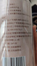福东海 南杏仁250克 杏仁原味无添加 去皮不苦 可做杏仁粉露烘焙原料  实拍图