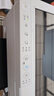 爱普生（EPSON）【6代新品】L3351墨仓式彩色打印机 微信打印/无线连接 家用AI学习打印机（打印、复印、扫描） 实拍图