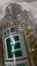 养生堂天然维生素VE200粒软胶囊补充ve 美容祛黄褐斑高含量维e植物复配 实拍图