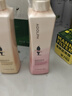 阿道夫净澈清爽洗发水420ml 控油蓬松 精油香氛洗发露官方正品 实拍图