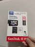闪迪（SanDisk）64GB TF（MicroSD）4K内存卡 行车记录仪 监控摄像头专用 循环录制5,000小时 高耐用存储卡 实拍图