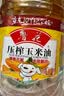鲁花食用油 物理压榨 非转基因 玉米油6.18L 家用粮油 健康植物油 实拍图