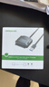 绿联USB3.0转SATA转换器 2.5/3.5英寸硬盘易驱线转接头数据连接线适用笔记本电脑sata转usb0.5米 20231 实拍图