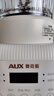 奥克斯（AUX）破壁机 家用多功能1.75L大容量轻音豆浆机榨汁机小型全自动免煮五谷杂粮料理机智能自清洗PB325A 实拍图