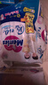 花王妙而舒品牌进口拉拉裤XXL26片(15-28kg)加加大号尿不湿弹力腰围 实拍图