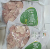 六和 单冻鸡胗 2斤 白羽鸡冷冻鸡肫卤鸡胗烤鸡胗食材 实拍图